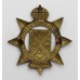 Canadian West Nova Scotia Regiment Cap Badge - King's Crown