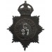 Bristol Constabulary Night Helmet Plate - King's Crown (C 27)
