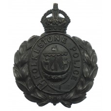 Folkestone Borough Police Wreath Helmet Plate - King's Crown