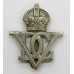 5th Royal Inniskilling Dragoon Guards Cap Badge - King's Crown