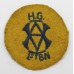 WW2 Vickers Armstrong 1st Bn. Home Guard Cloth Arm Badge