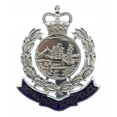 Royal Hong Kong Police Enamelled Cap Badge - Queen's Crown