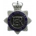 West Yorkshire Metropolitan Police Senior Officer's Enamelled Cap Badge - Queen's Crown