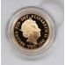 Royal Mint 2017 Sapphire Jubilee Brilliant Uncirculated 22ct Gold Sovereign Coin in Box