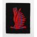 24th Independent Guards Brigade Cloth Formation Sign