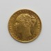 1876 Victoria 22ct Gold Full Sovereign Coin