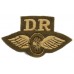 British Army Despatch Rider (D.R.) Winged Wheel Cloth Proficiency Arm Badge