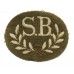 British Army Stretcher Bearer (S.B.) Cloth Proficiency Arm Badge