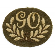 British Army Gunner Operator (G.O.) Cloth Proficiency Arm Badge