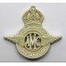 Rare Air Ministry Constabulary WW2 Plastic Economy Cap Badge
