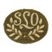 British Army Searchlight Operator (S.L.O.) Cloth Proficiency Arm Badge