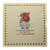 Hong Kong 1988 Brilliant Uncirculated Coin Collection