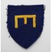 Royal Engineers Army Emergency Reserve (R.E. A.E.R.) Field & Works Unit Cloth Formation Sign