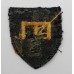 Royal Engineers Army Emergency Reserve (R.E. A.E.R.) Field & Works Unit Cloth Formation Sign