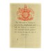 WW2 Merchant Navy Medal Group of Six with Original Documents - 2nd Officer B.A.J. Trail, Merchant Navy