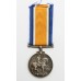 WW1 British War Medal - W.H. Pritchard, Mercantile Fleet Auxiliary