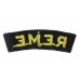 Royal Electrical & Mechanical Engineers (R.E.M.E.) Cloth Shoulder Title