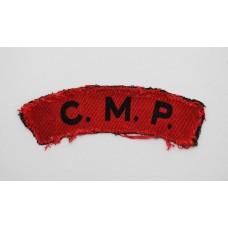 Corps of Military Police (C.M.P.) Printed Shoulder Title