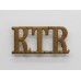 Royal Tank Regiment (R.T.R.) Shoulder Title
