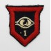 1st Guards Brigade Cloth Formation Sign
