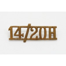 14th/20th Hussars (14/20H) Shoulder Title