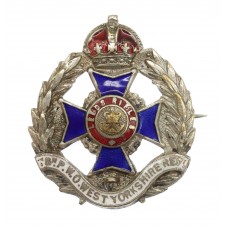 WWI 7th Bn. P.W.O. West Yorkshire Regiment (Leeds Rifles) Enamelled Sweetheart Brooch