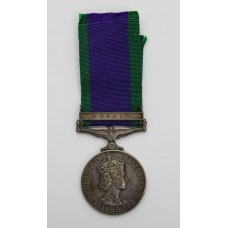 Campaign Service Medal (Clasp - Borneo) - A.F. Prince, M.(E).1., Royal Navy