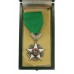 O.B.E., WW2, 1953 Coronation and Senegal National Order of the Lion Medal Group of Seven - Captain H.J.H. Amery, OBE, Intelligence Corps