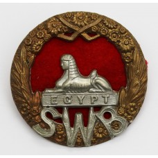 Victorian/Edwardian South Wales Borderers Cap Badge