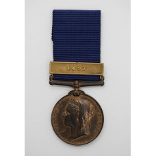 1887 Metropolitan Police Jubilee Medal (Clasp - 1897) - P.C. W. Fuller, K Division (Bow)