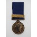 1887 Metropolitan Police Jubilee Medal (Clasp - 1897) - P.C. W. Fuller, K Division (Bow)
