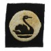 51st Independent Infantry Brigade Cloth Formation Sign 