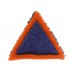 39th Independent Infantry Brigade Cloth Formation Sign