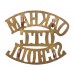 Oakham School O.T.C. (OAKHAM/OTC/SCHOOL) Shoulder Title
