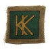 49th Independent Infantry Brigade Printed Formation Sign