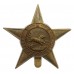 Federated Malay States Railway Police Cap Badge