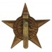 Federated Malay States Railway Police Cap Badge