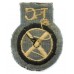 British Army Driver Internal Combustion (I.C.) Cloth Proficiency Arm Badge