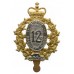 Canadian 12th Armoured Regiment of Canada Cap Badge - Queen's Crown