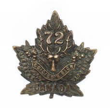 Canadian 72nd (Vancouver) Infantry Bn. C.E.F. WWI Cap Badge
