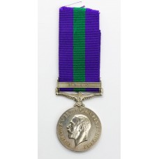 General Service Medal (Clasp - Iraq) - Pte. W. Sharkett, East Yorkshire Regiment