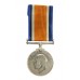 WW1 British War Medal - Lieut. W.G. Tarr, 1/125th Napier's Rifles, Indian Army