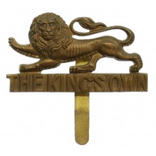 The King's Own (Royal Lancaster Regiment) Cap Badge 