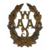 Women's Army Auxiliary Corps (W.A.A.C.) Cap Badge