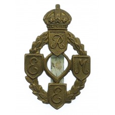 Royal Electrical & Mechanical Engineers (R.E.M.E.) Cap Badge - King's Crown