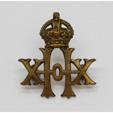 20th Hussars Collar Badge - King's Crown