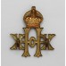 20th Hussars Collar Badge - King's Crown