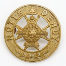 Notts & Derby Regiment (Sherwood Foresters) Helmet Plate Centre