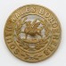 South Wales Borderers Helmet Plate Centre