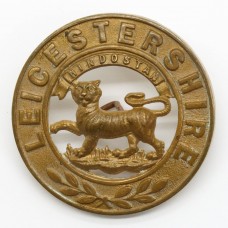 Leicestershire Regiment Helmet Plate Centre